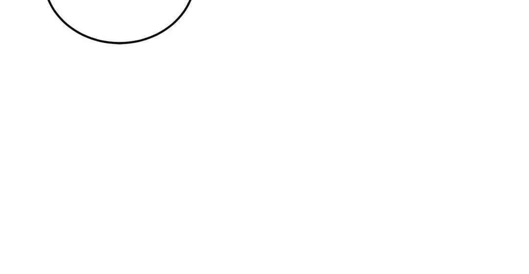 The aesthetics of the game Chapter 7 page 11 - 