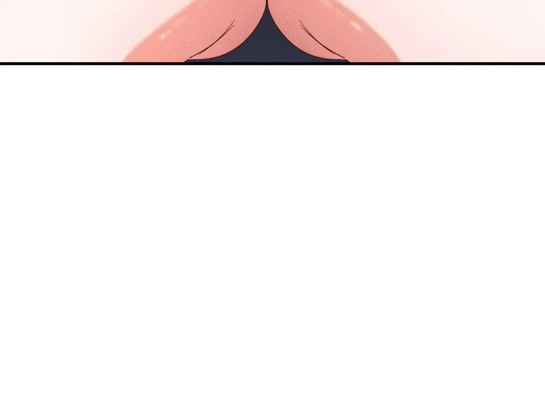 The aesthetics of the game Chapter 7 page 20 - 