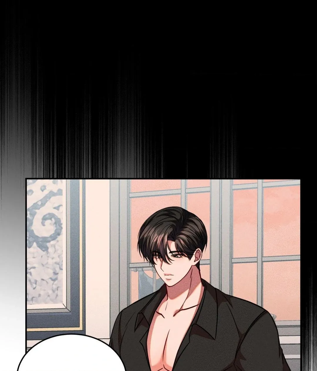 The aesthetics of the game Chapter 8 page 27 - 