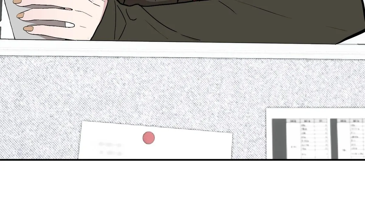 The Affairs of the Orchard Chapter 1 page 21 - 