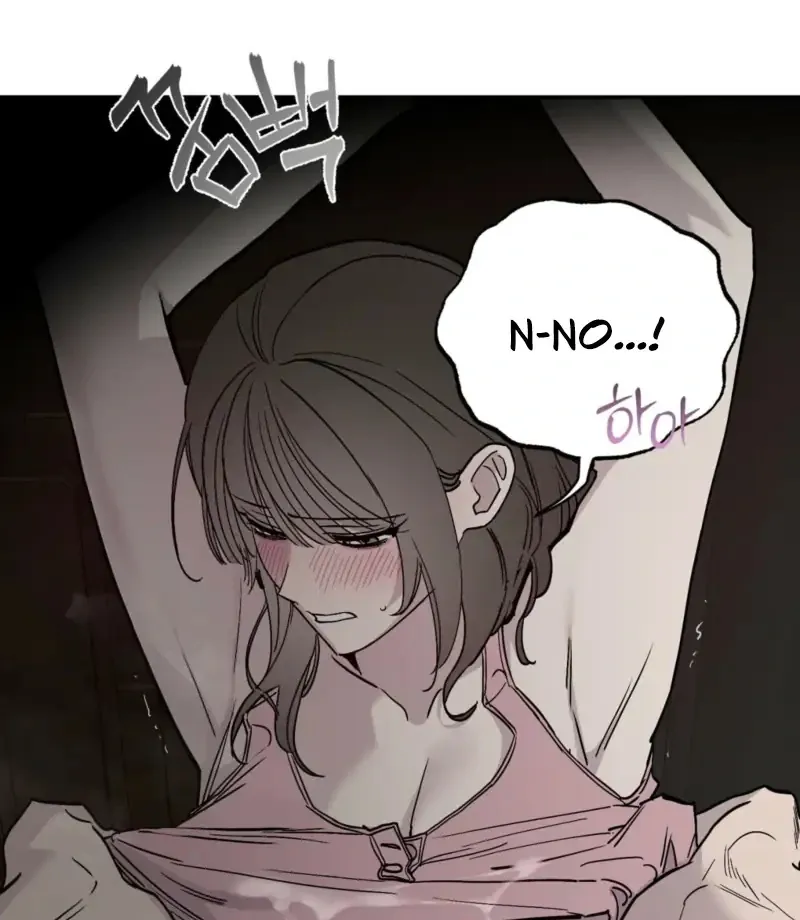 The Affairs of the Orchard Chapter 2 page 102 - 
