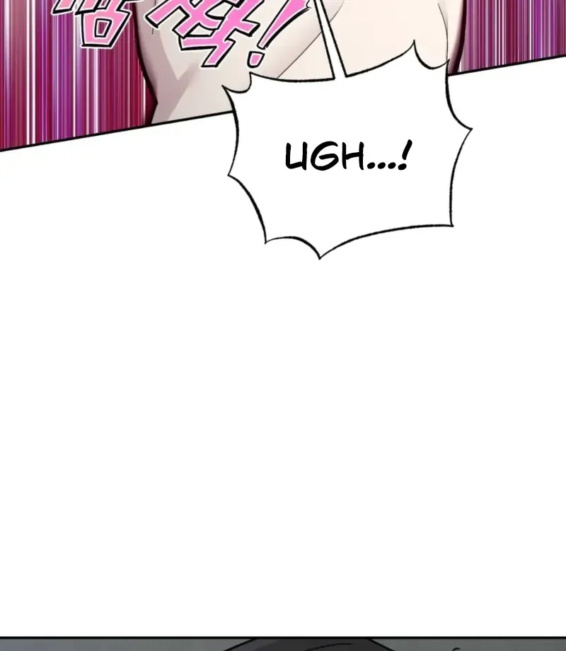 The Affairs of the Orchard Chapter 2 page 107 - 
