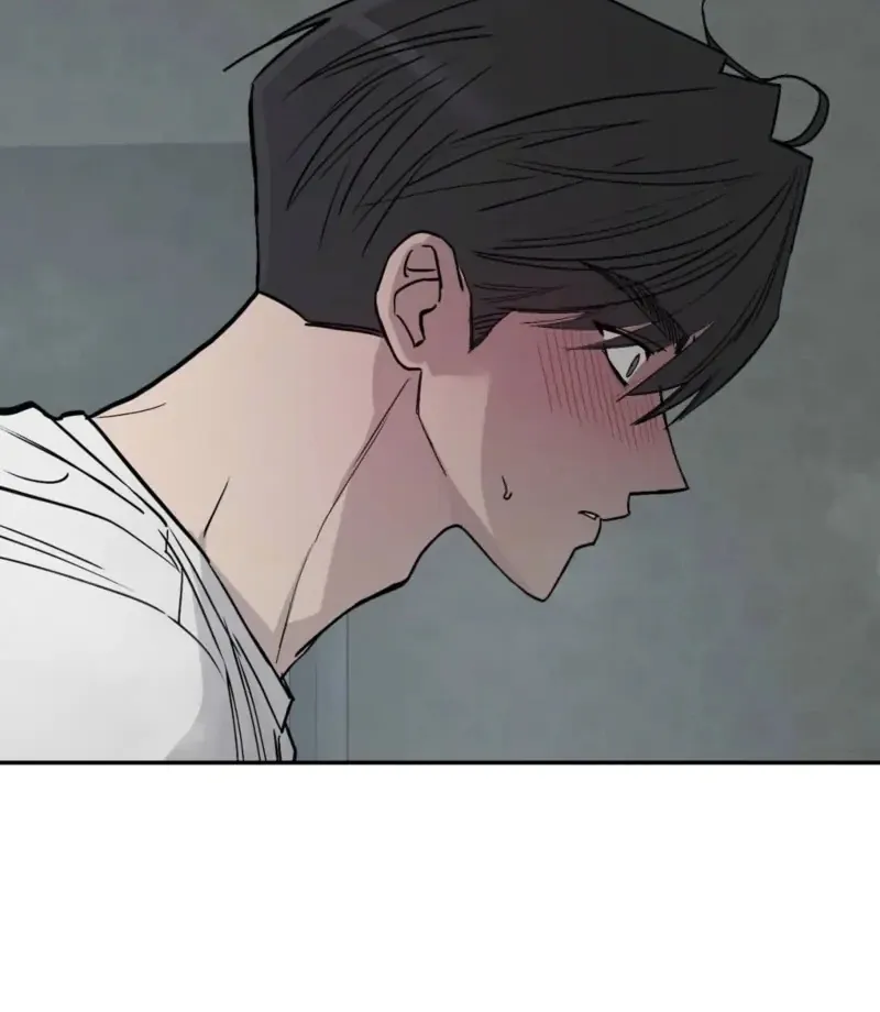 The Affairs of the Orchard Chapter 2 page 108 - 