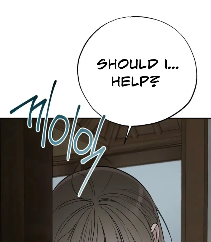 The Affairs of the Orchard Chapter 2 page 16 - 