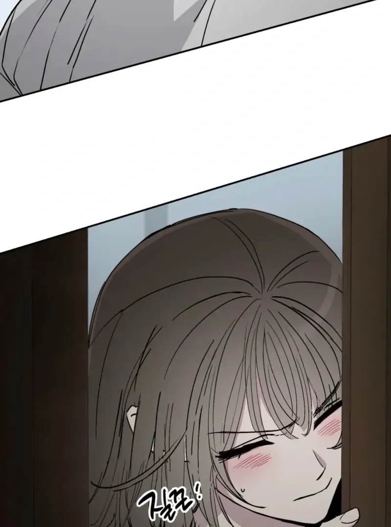 The Affairs of the Orchard Chapter 2 page 19 - 