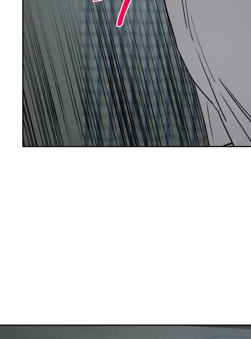 The Affairs of the Orchard Chapter 2 page 22 - 