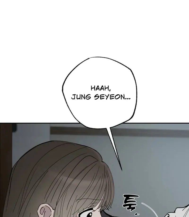 The Affairs of the Orchard Chapter 2 page 46 - 