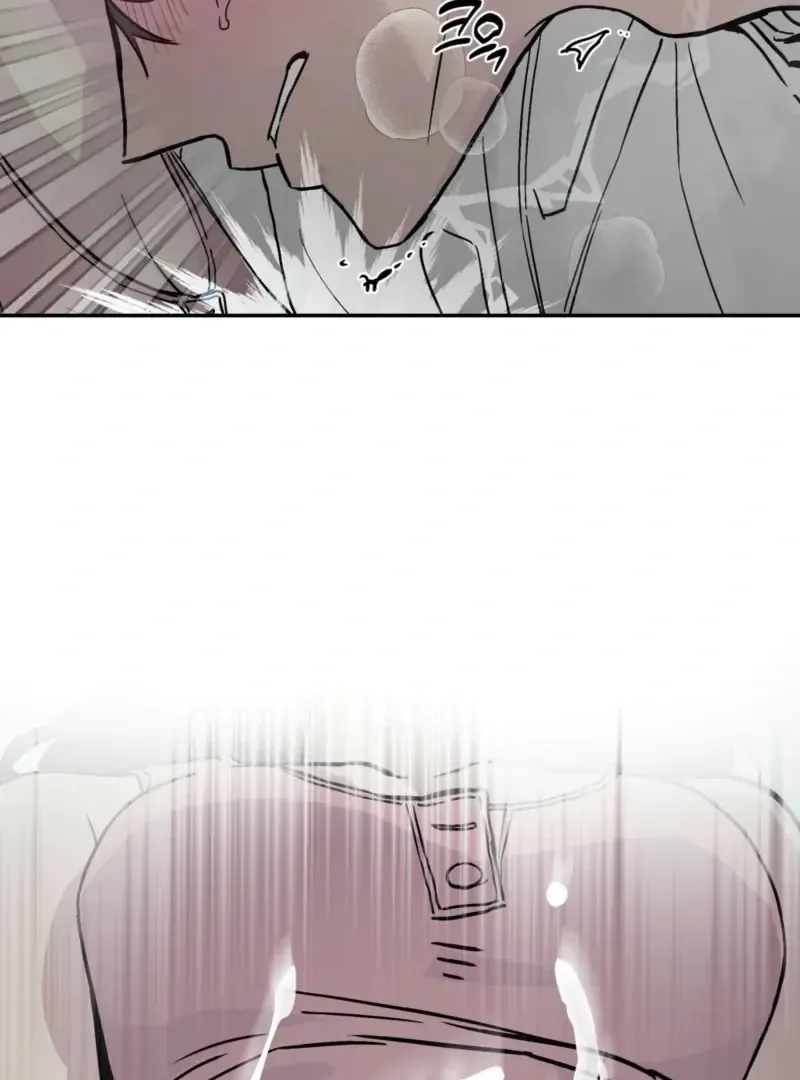 The Affairs of the Orchard Chapter 2 page 54 - 
