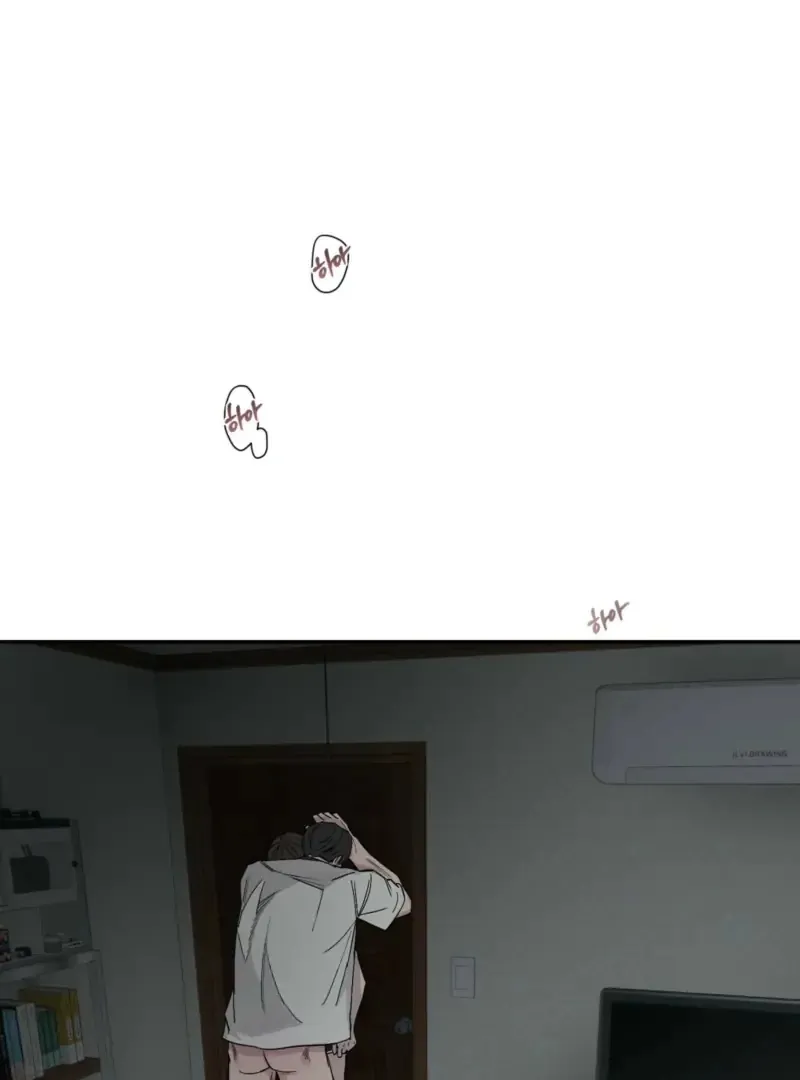 The Affairs of the Orchard Chapter 2 page 57 - 