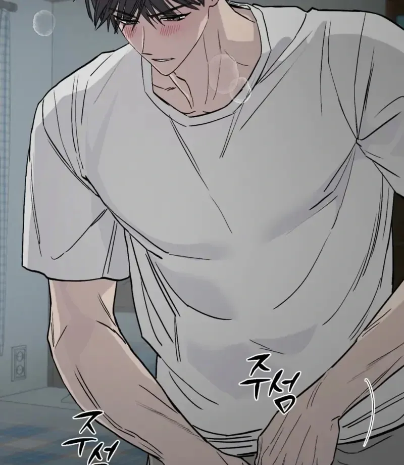 The Affairs of the Orchard Chapter 2 page 63 - 