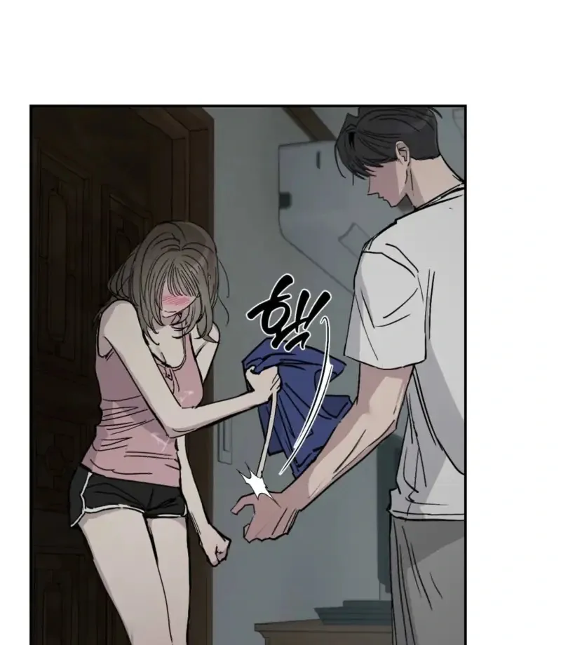 The Affairs of the Orchard Chapter 2 page 69 - 