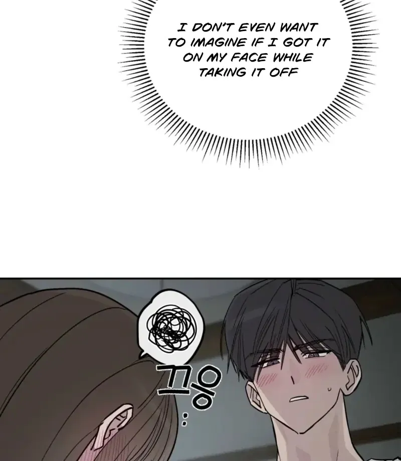 The Affairs of the Orchard Chapter 2 page 72 - 