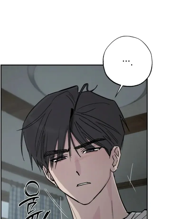 The Affairs of the Orchard Chapter 2 page 76 - 