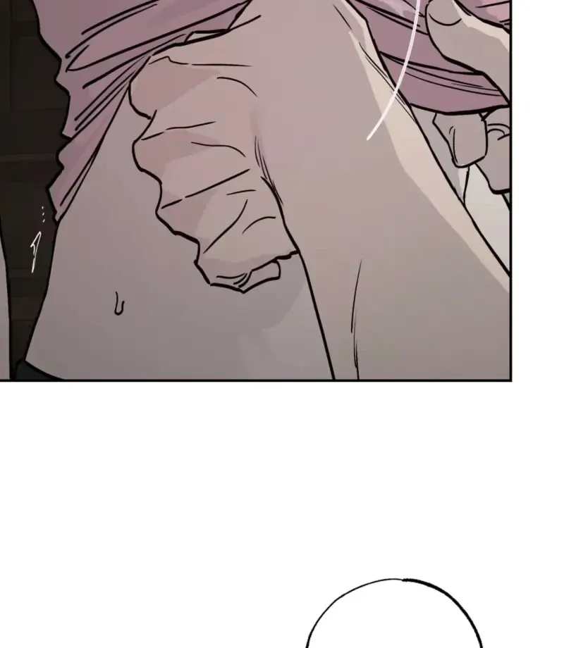 The Affairs of the Orchard Chapter 2 page 85 - 