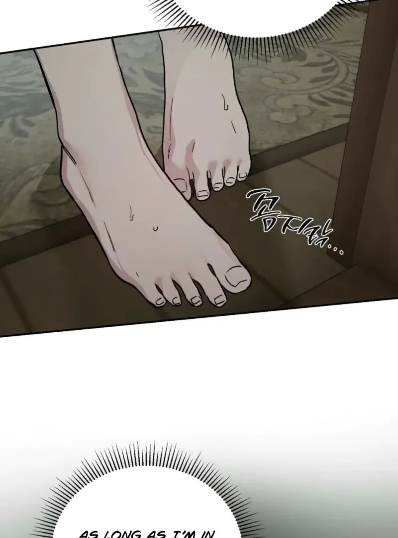 The Affairs of the Orchard Chapter 2 page 10 - 