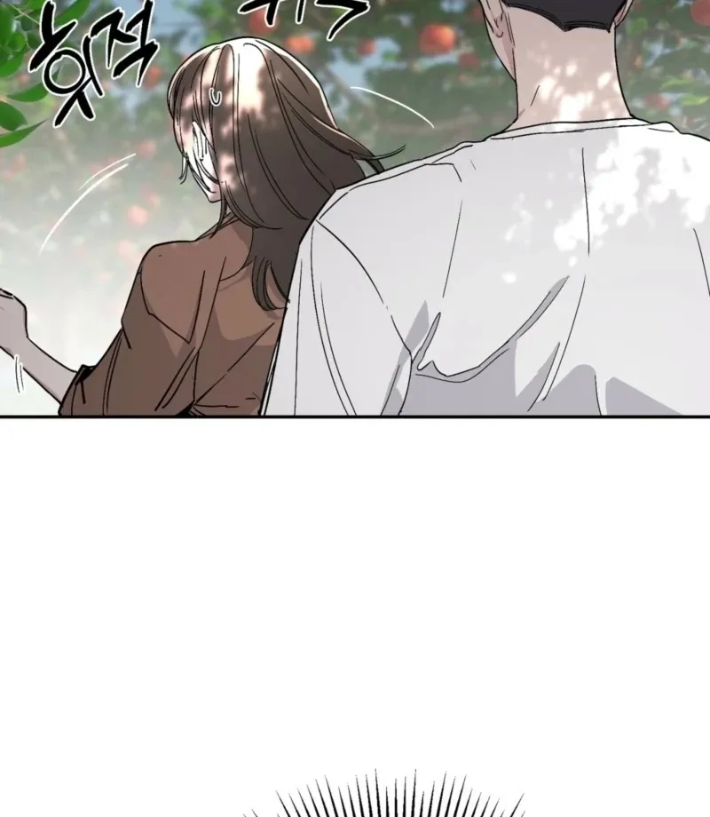The Affairs of the Orchard Chapter 3 page 103 - 