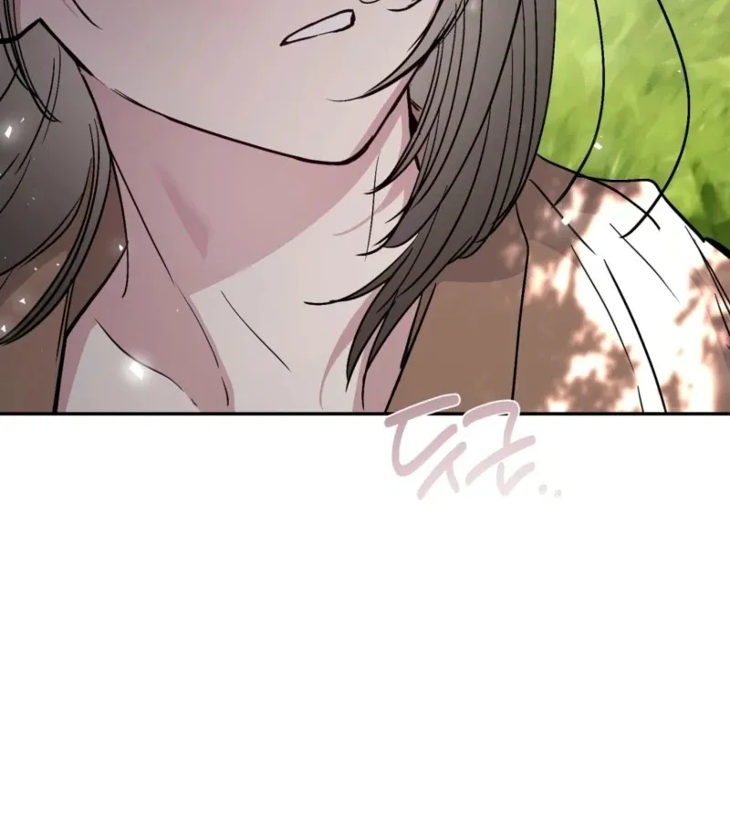 The Affairs of the Orchard Chapter 3 page 121 - 