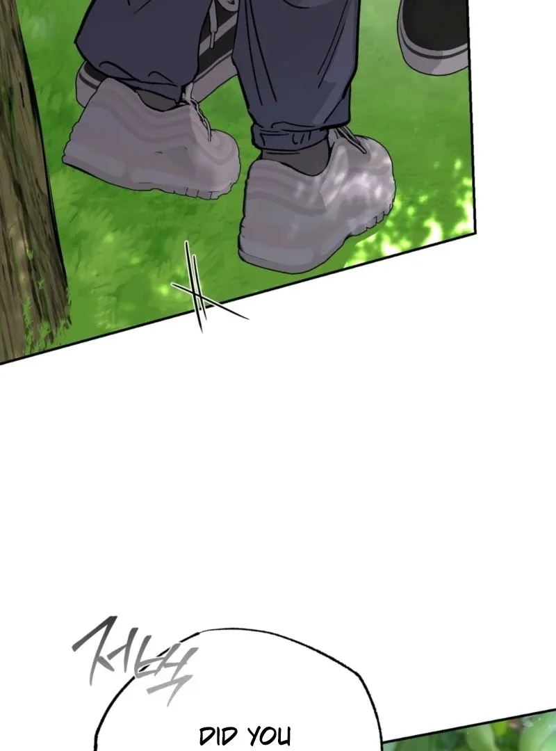 The Affairs of the Orchard Chapter 3 page 126 - 