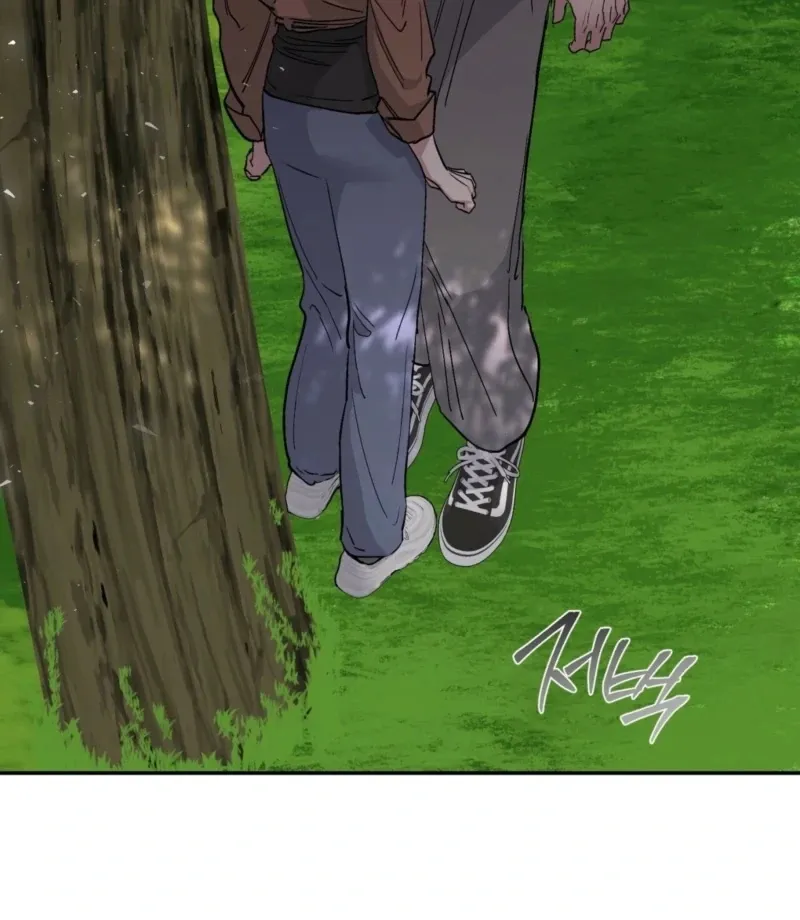The Affairs of the Orchard Chapter 3 page 128 - 