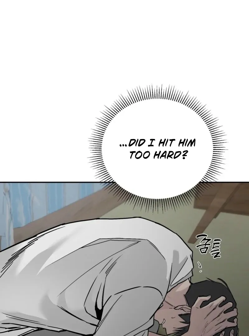 The Affairs of the Orchard Chapter 3 page 14 - 