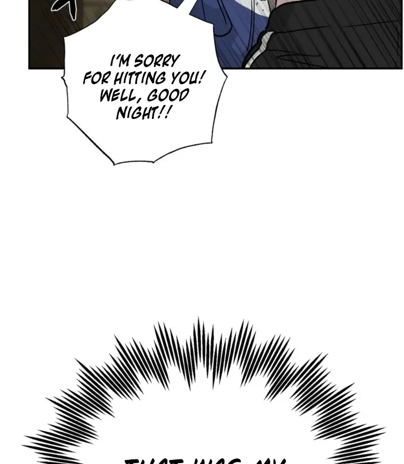 The Affairs of the Orchard Chapter 3 page 17 - 