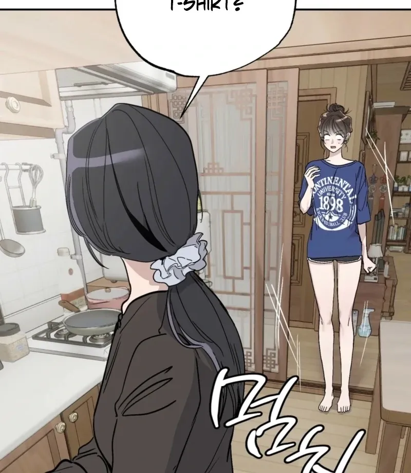 The Affairs of the Orchard Chapter 3 page 30 - 