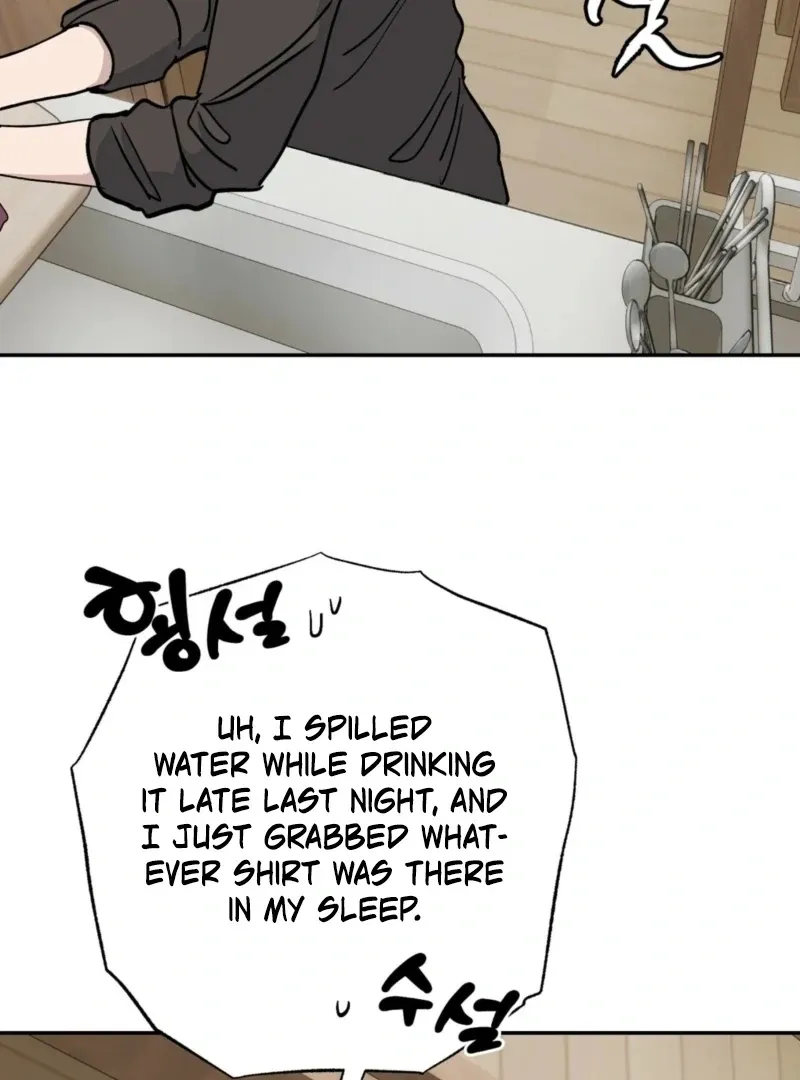 The Affairs of the Orchard Chapter 3 page 31 - 