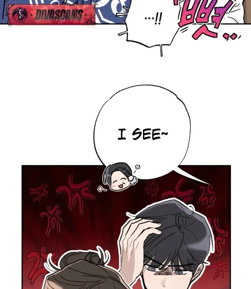 The Affairs of the Orchard Chapter 3 page 33 - 