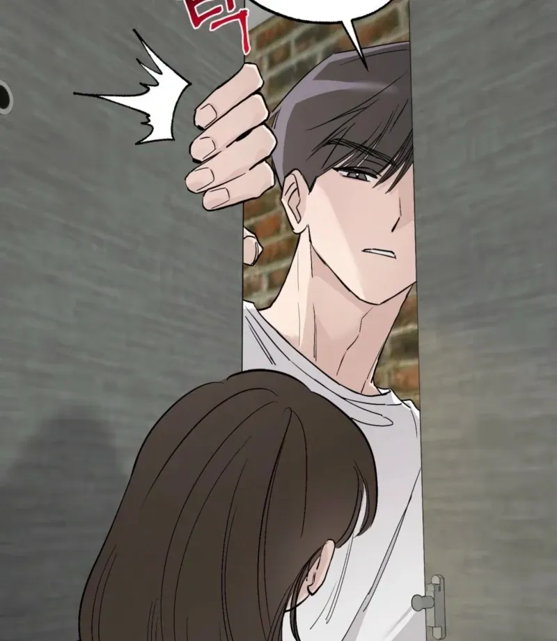 The Affairs of the Orchard Chapter 3 page 50 - 