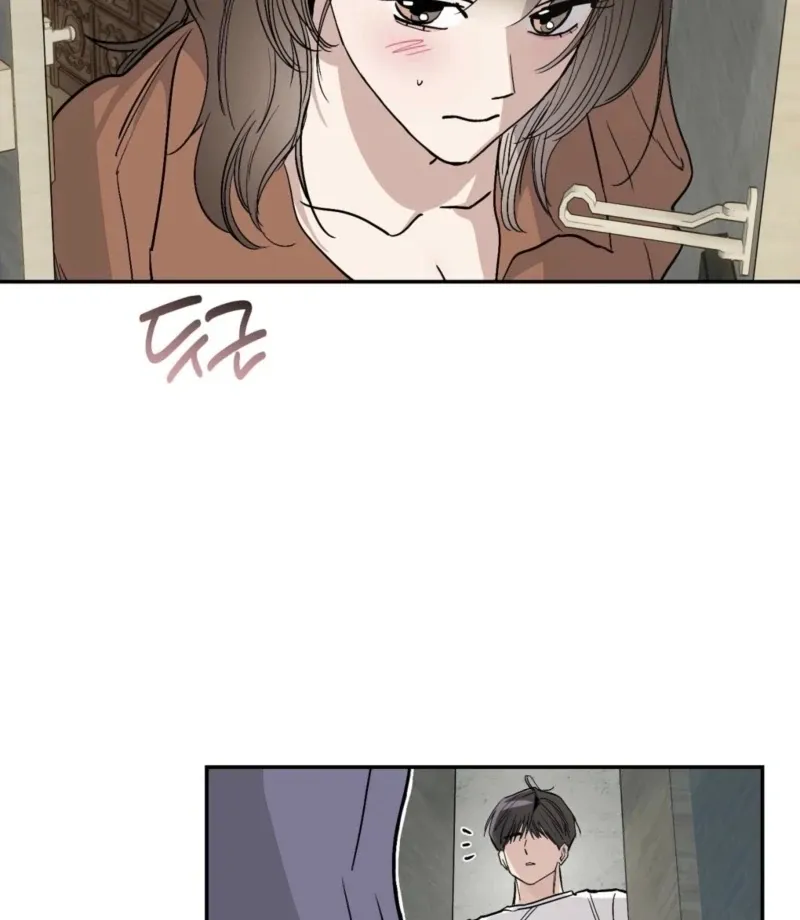 The Affairs of the Orchard Chapter 3 page 60 - 