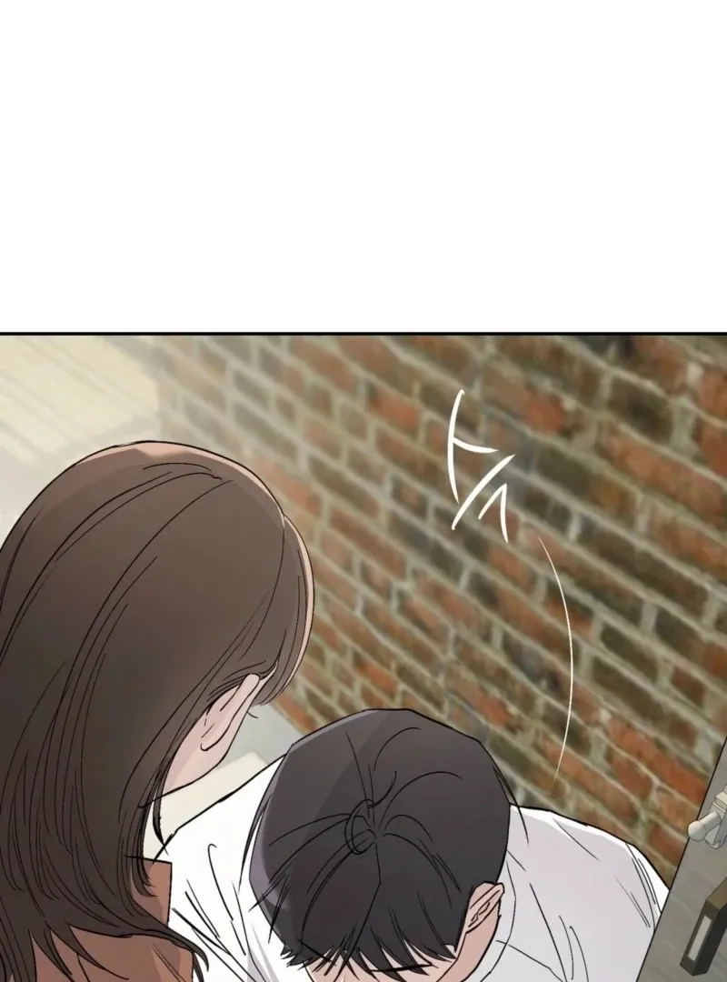 The Affairs of the Orchard Chapter 3 page 62 - 