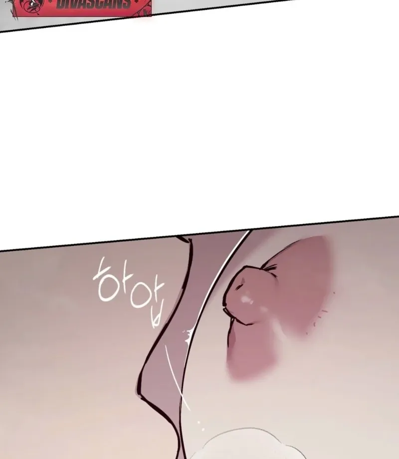 The Affairs of the Orchard Chapter 3 page 8 - 
