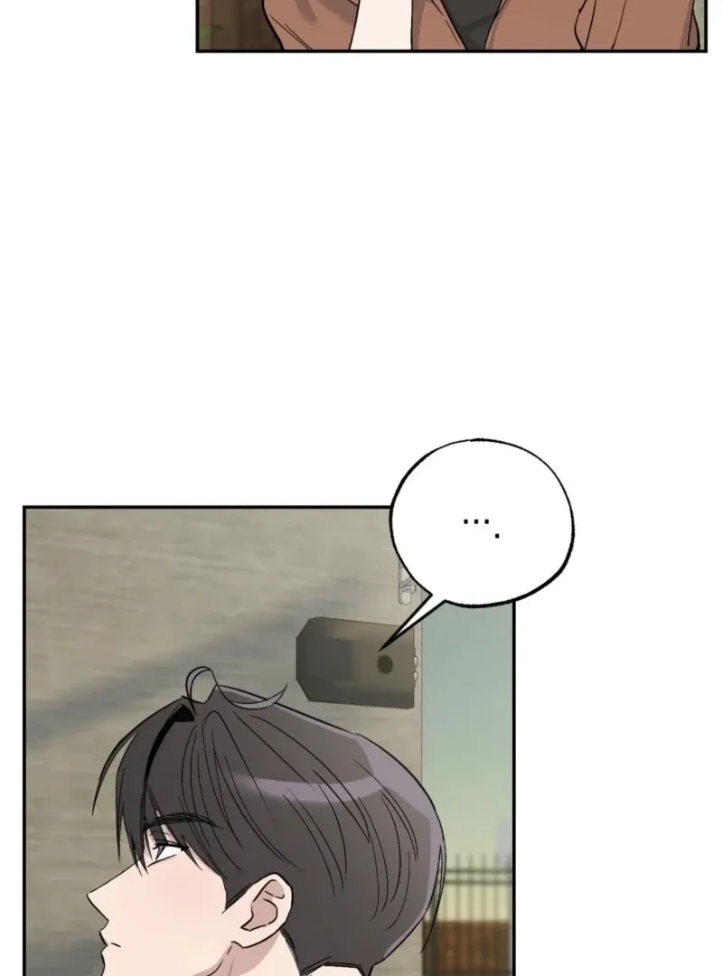The Affairs of the Orchard Chapter 3 page 75 - 