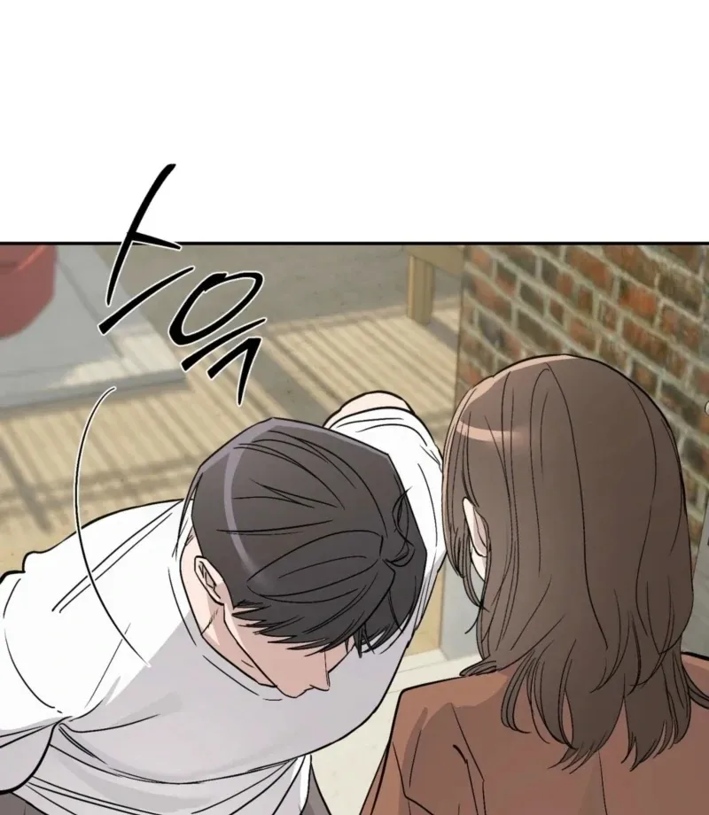 The Affairs of the Orchard Chapter 3 page 77 - 