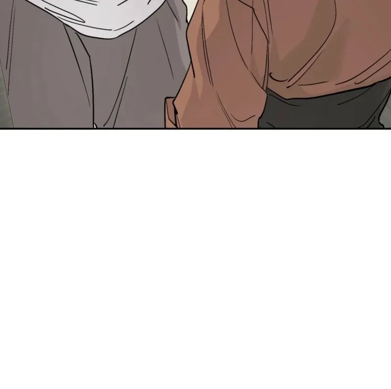 The Affairs of the Orchard Chapter 3 page 78 - 