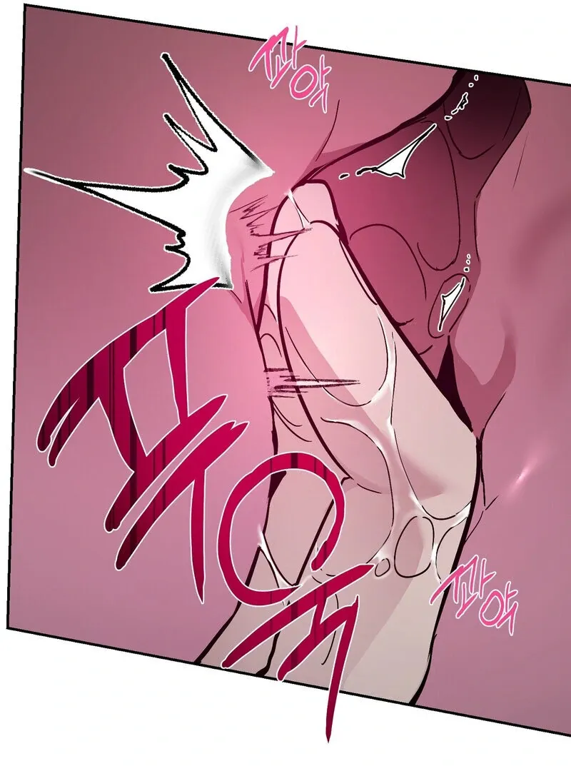 The Affairs of the Orchard Chapter 5 page 105 - 