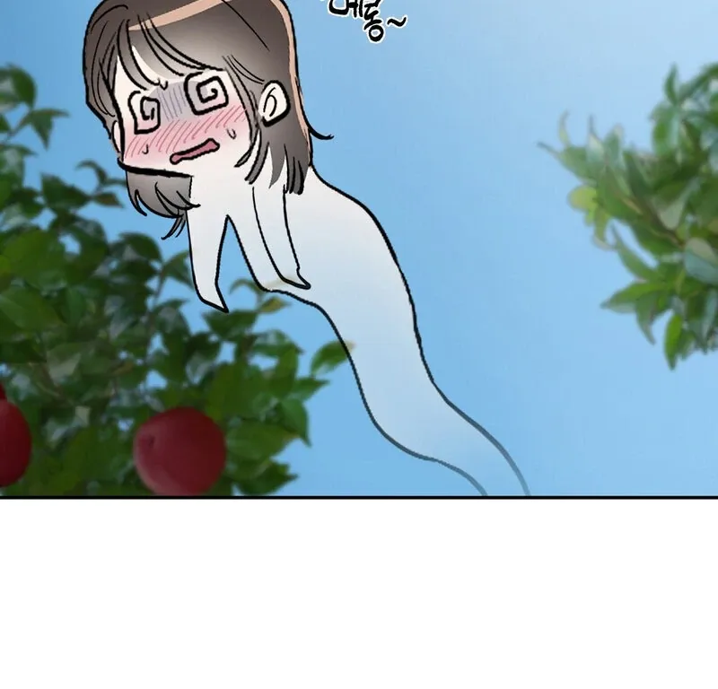 The Affairs of the Orchard Chapter 5 page 116 - 