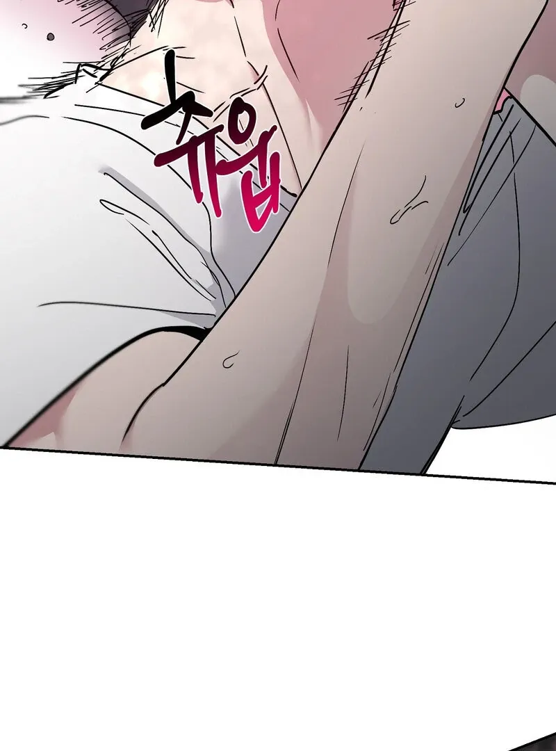 The Affairs of the Orchard Chapter 5 page 28 - 