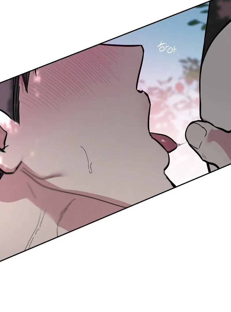 The Affairs of the Orchard Chapter 5 page 29 - 