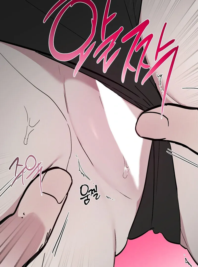 The Affairs of the Orchard Chapter 5 page 34 - 