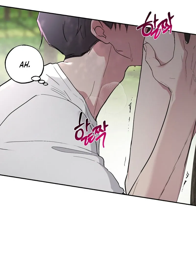 The Affairs of the Orchard Chapter 5 page 43 - 