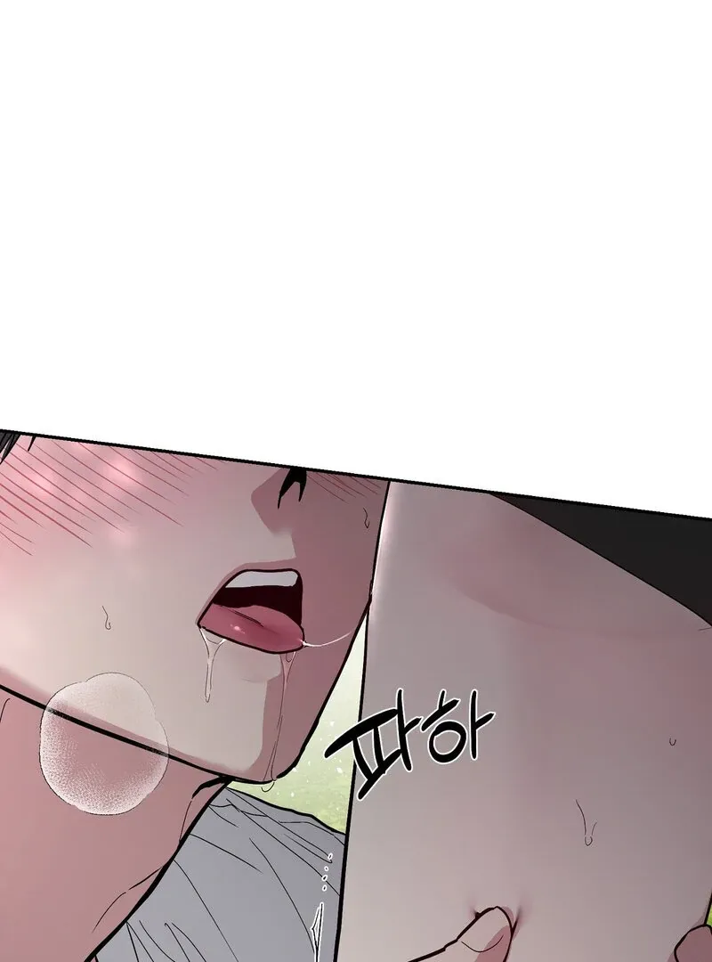 The Affairs of the Orchard Chapter 5 page 58 - 