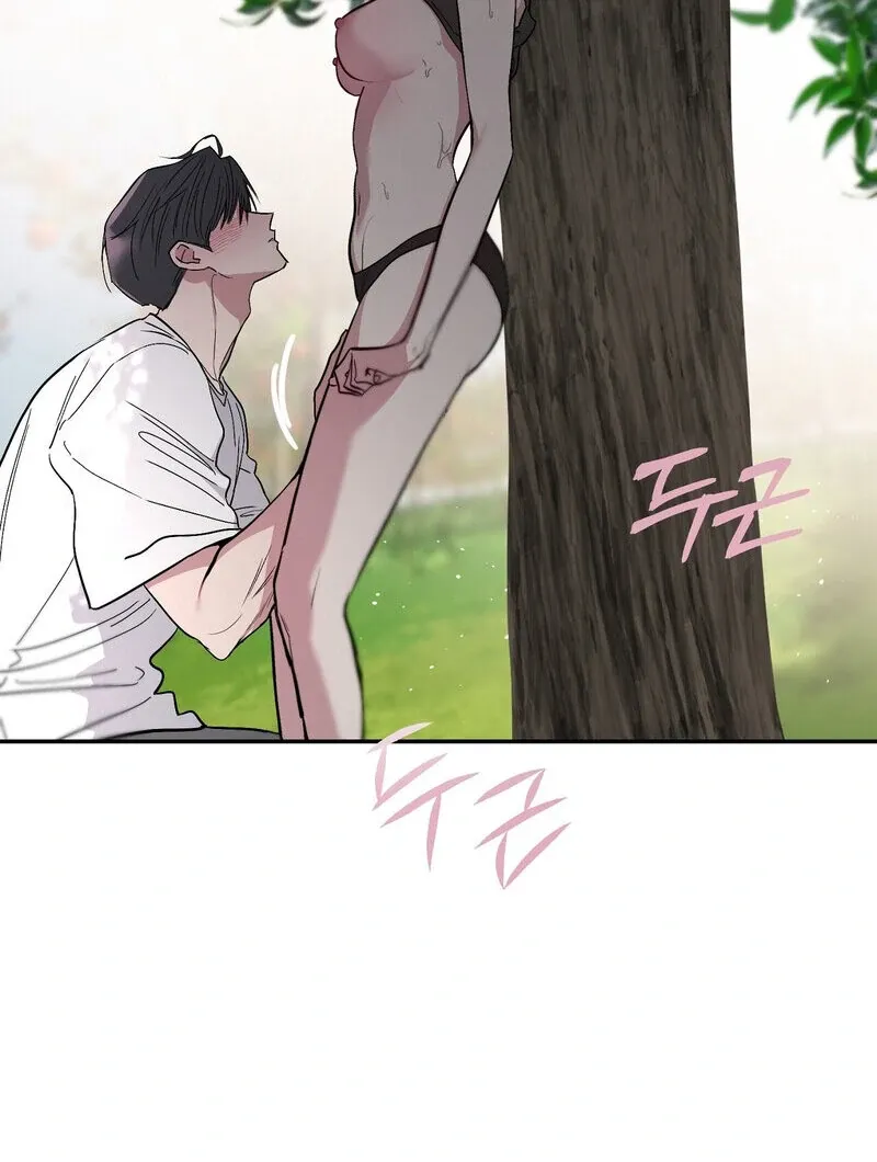 The Affairs of the Orchard Chapter 5 page 65 - 
