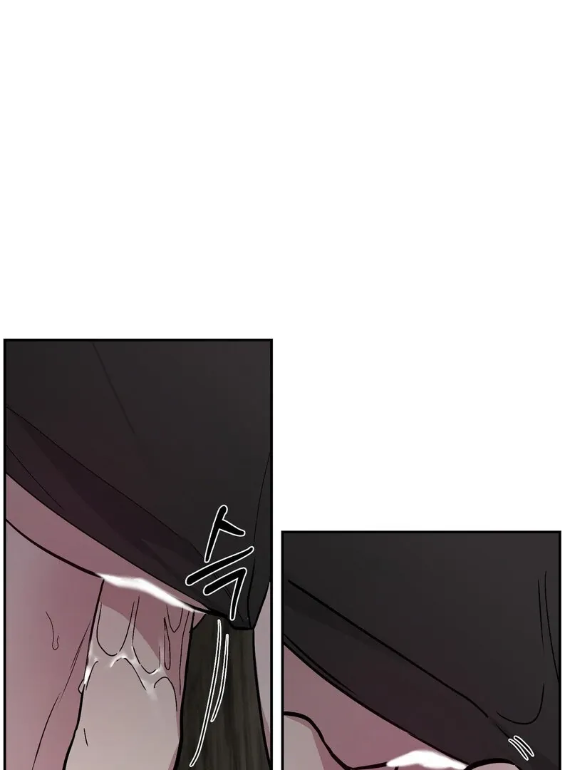 The Affairs of the Orchard Chapter 5 page 73 - 