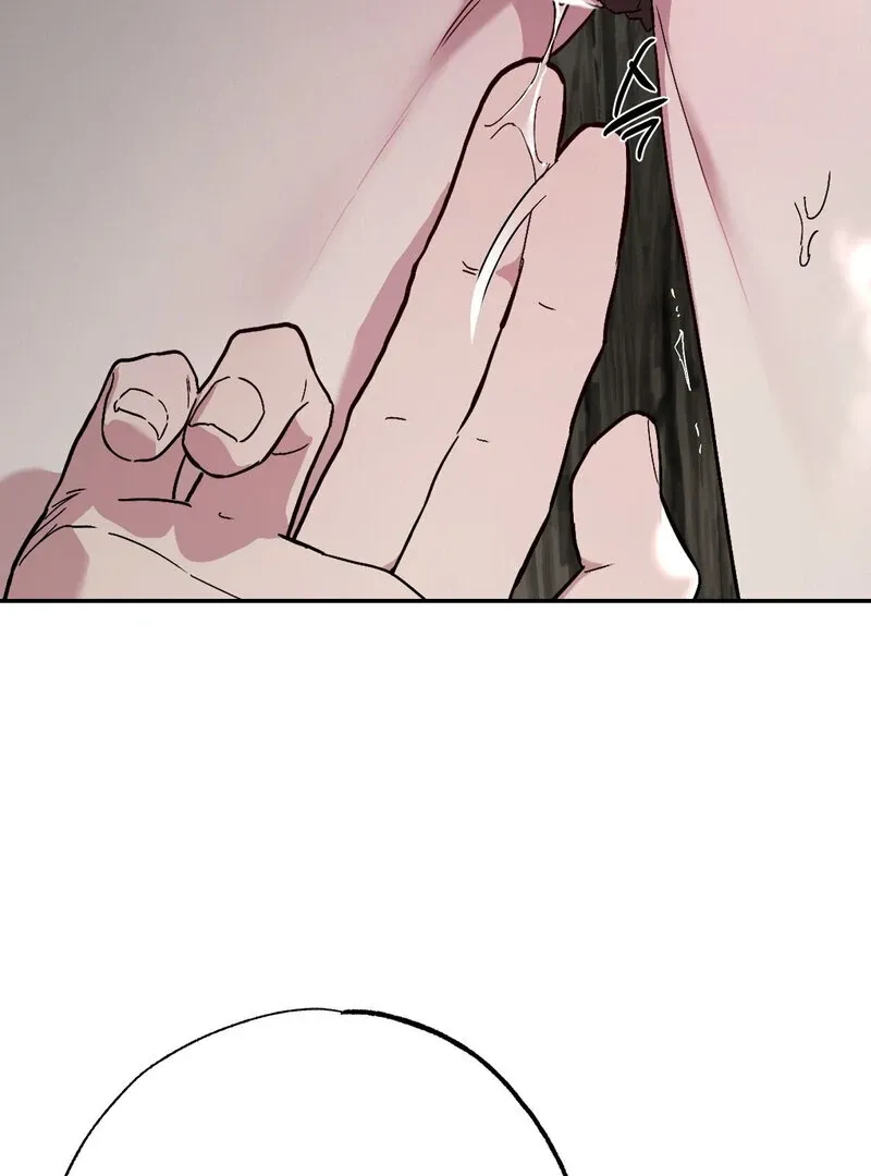 The Affairs of the Orchard Chapter 5 page 86 - 