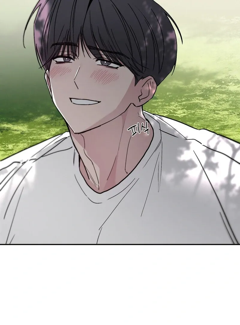 The Affairs of the Orchard Chapter 5 page 10 - 