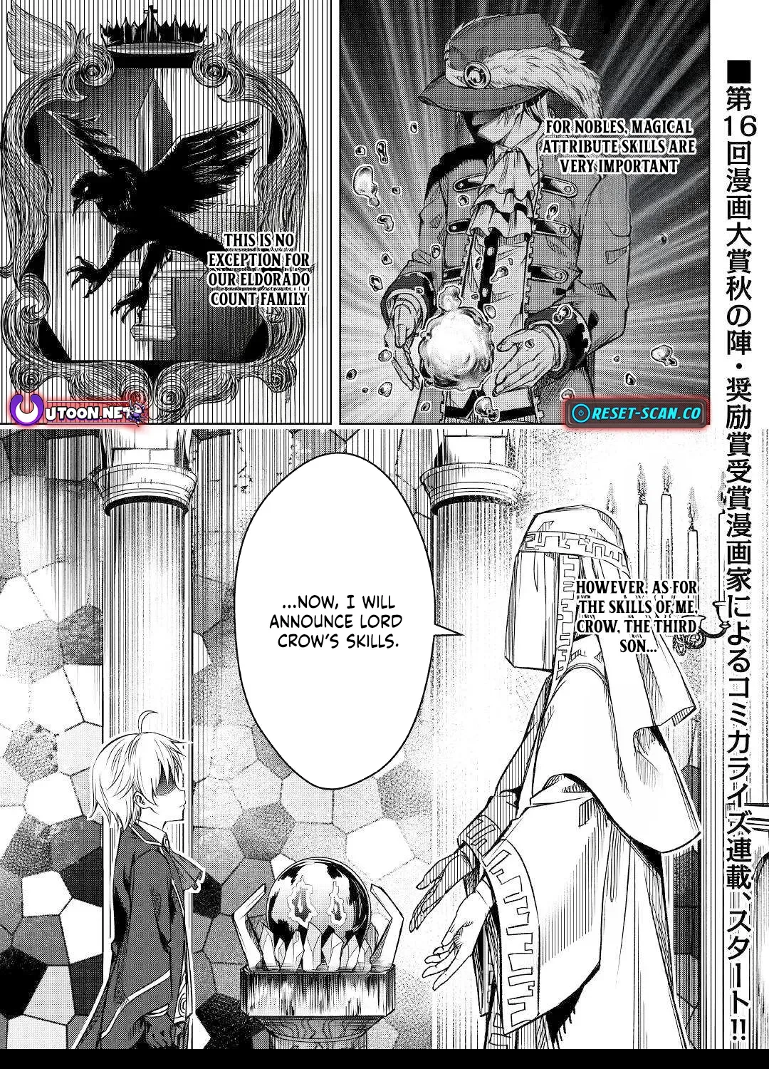 The Alchemist with Useless Skills Develops the Frontier Chapter 1 page 2 - 