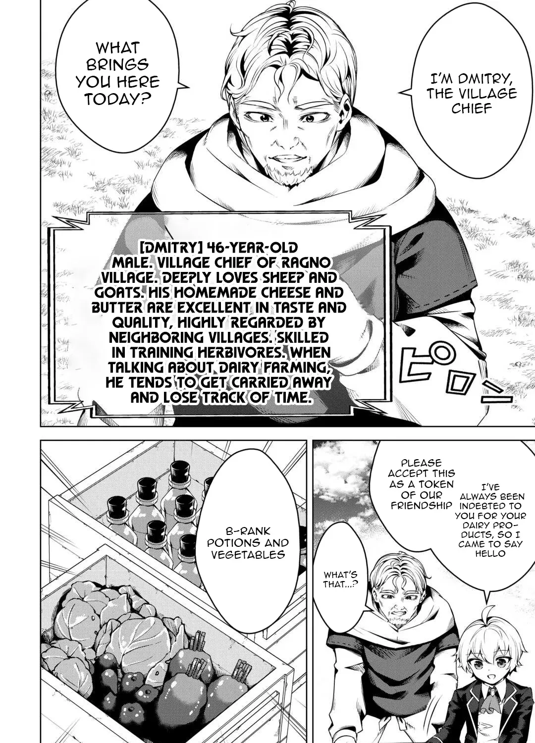 The Alchemist with Useless Skills Develops the Frontier Chapter 16 page 4 - 