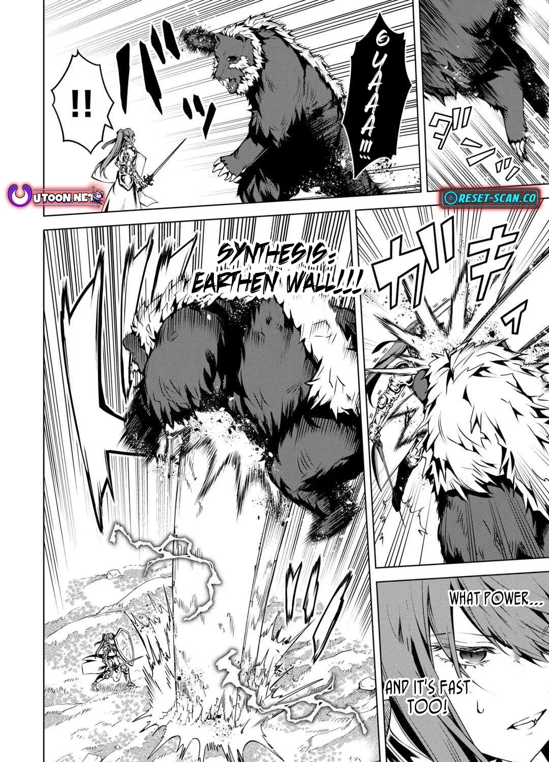 The Alchemist with Useless Skills Develops the Frontier Chapter 17 page 39 - 