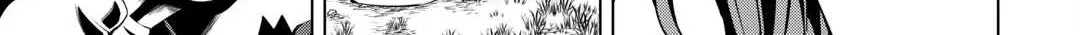 The Alchemist with Useless Skills Develops the Frontier Chapter 17 page 7 - 